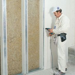 Knauf Gipskartonplaat-Afwerkingsplaat GKB Gipsplaat 4