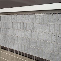 NOOR zichtschermstroken dubbelstaafmat hekwerk PVC 3