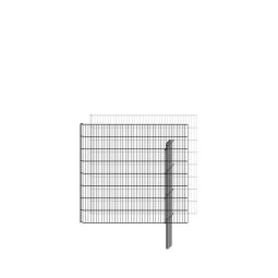 bellissa Steenkorf hek limes Uitbreidingsmodule 1,12 m compleet-set excl. afstandshouders, om in beton in te zetten of op te pluggen, staafdikte 5/3,5 mm, maaswijdte 33x150 mm